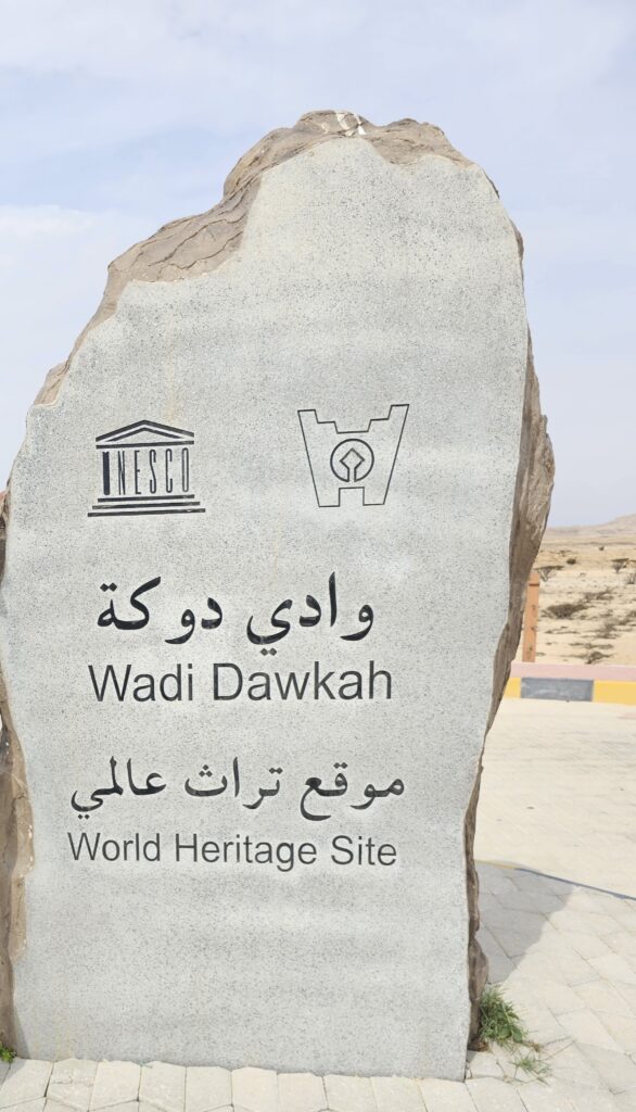 Wadi Dawkah